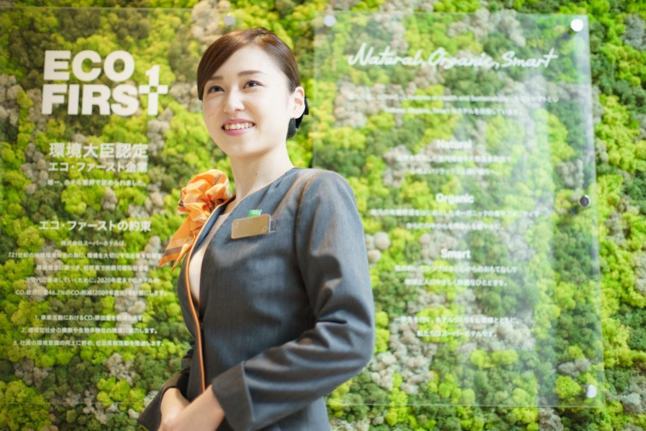 Super Hotel Umeda Higobashi Osaka Eksteriør billede