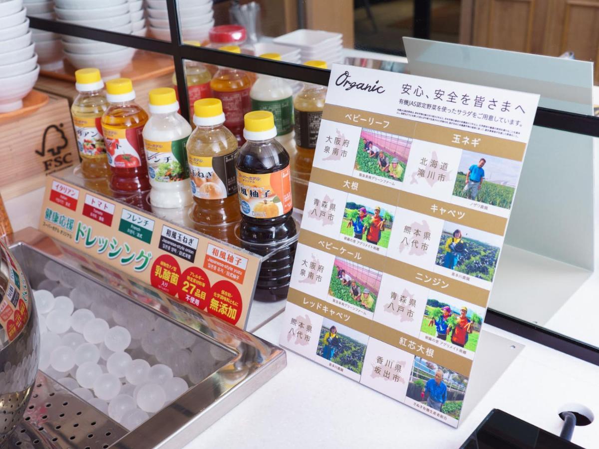 Super Hotel Umeda Higobashi Osaka Eksteriør billede